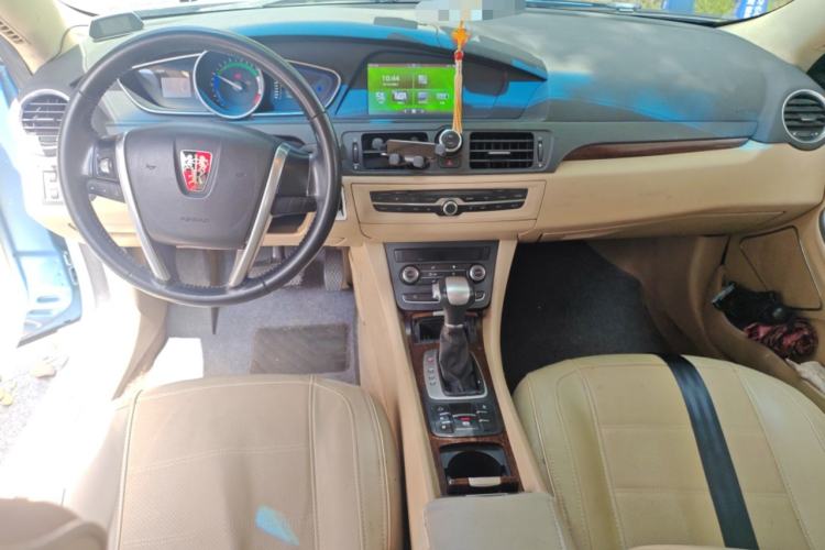 Used Roewe e550 2014 Flagship Edition Center Console