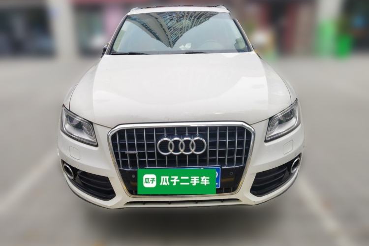 Used Audi Q5 2016 40 TFSI Trendy Edition Front