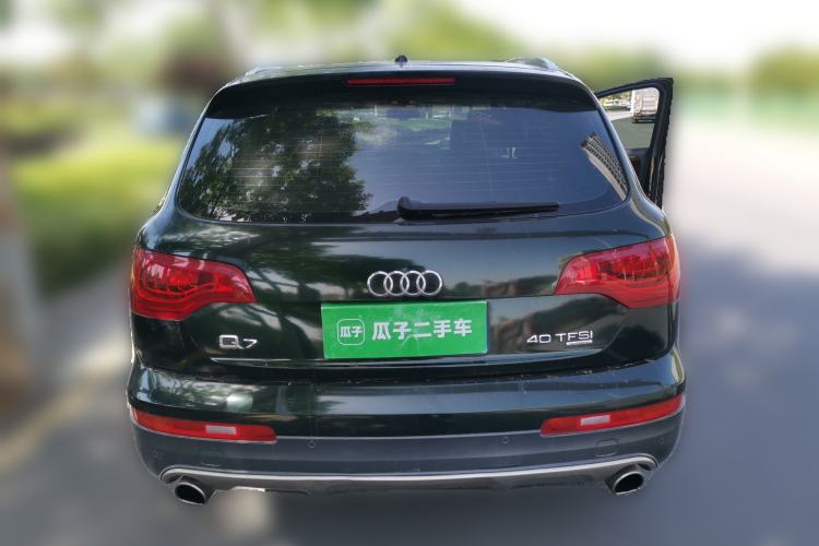 Used Audi Q7 2015 40 TFSI Collector's Edition