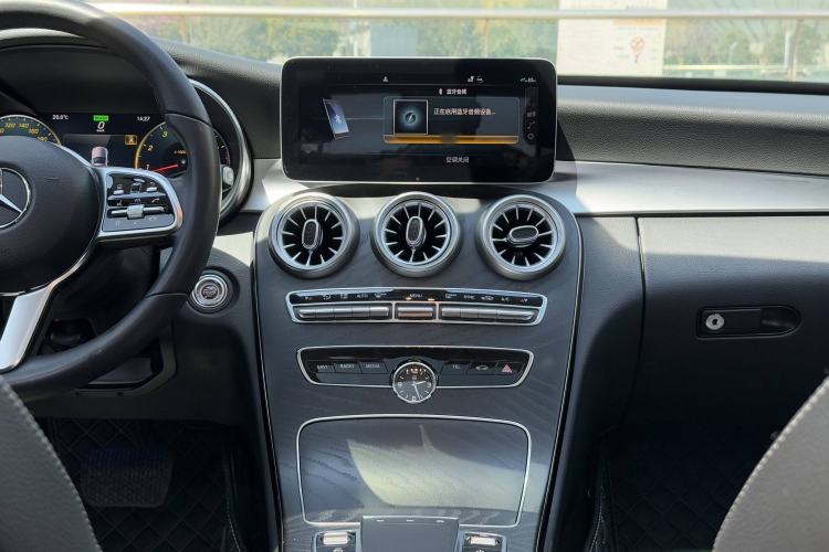 Used Mercedes-Benz C-Class 2019 C 260 Estate
