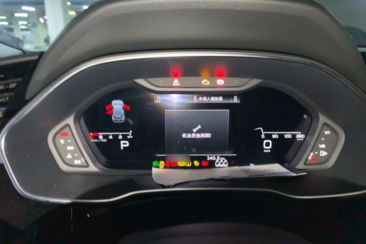 Used Audi Q3 2021 35 TFSI Fashion Dynamic Model Instrument Cluster