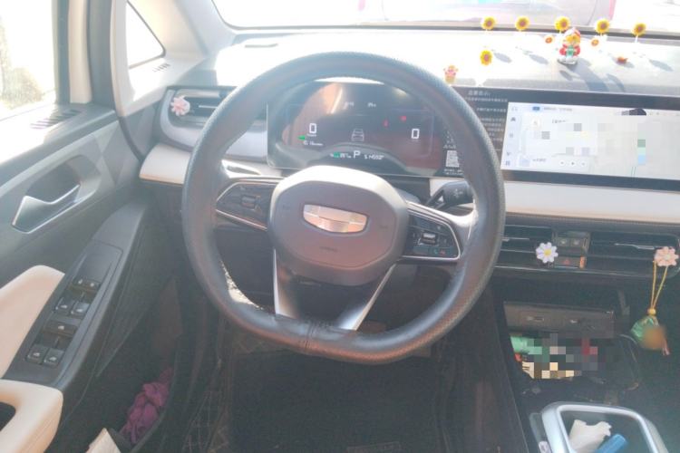 Used Geometry E Firefly 2024 401km Starlight