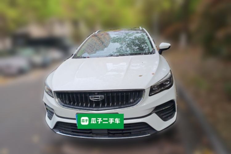Used Geely Auto Emgrand GS 2020 1.4T CVT Active Front