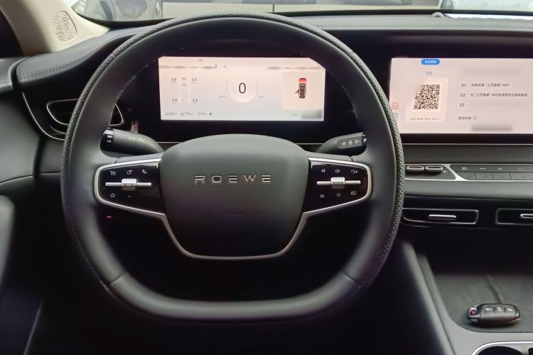 Used Roewe D7 2023 DMH 125km Superior Edition
