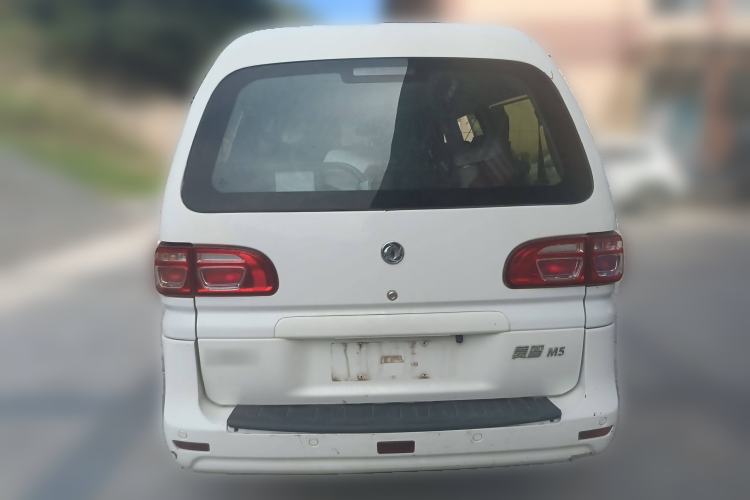 Used FORTHING Lingzhi 2019 M5L 1.6L 7-Seater Base Model China VI Standard