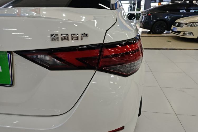 Used Nissan Sylphy 2021 1.6L XL CVT Enjoyment Edition
