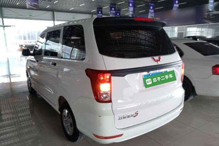 Used Wuling Hongguang 2021 1.5L Revised S Base Version with Electric Power Steering LAR