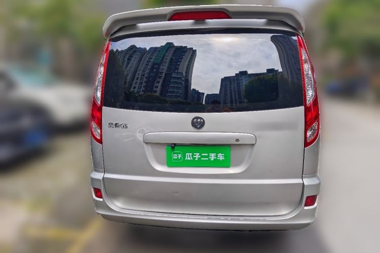 Used Foton Scenic G5 2022 2.0L Gasoline Commercial Version Open-Window 5/6-Seater 1TZS Rear