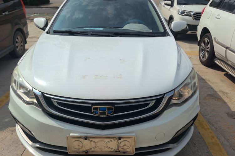 Used Geely Auto Vision 2018 1.5L Manual Happiness Edition
