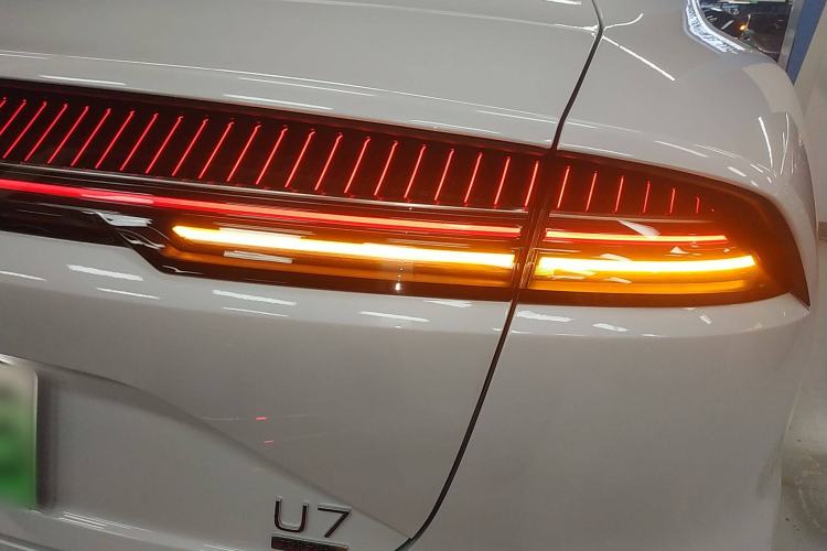 Used Yangwang U7 2025 EV Five-Seat Luxury Edition