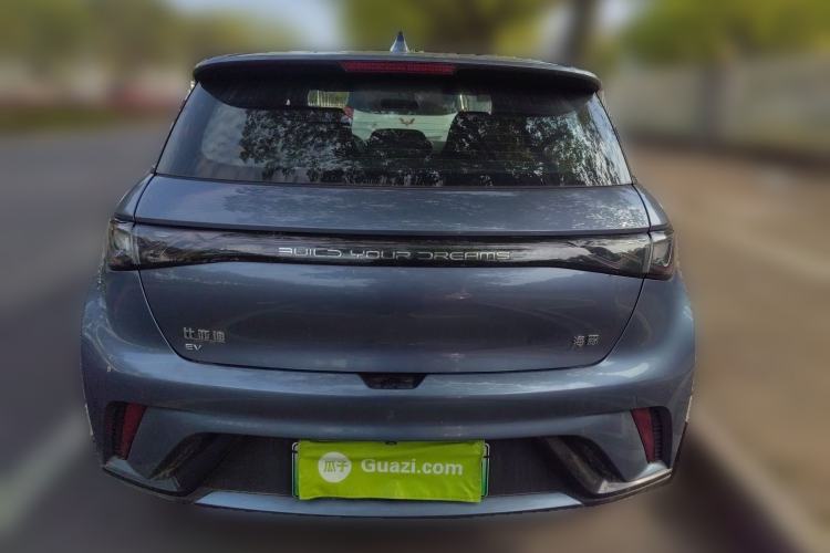 Used BYD Dolphin 2025 420km Active Version