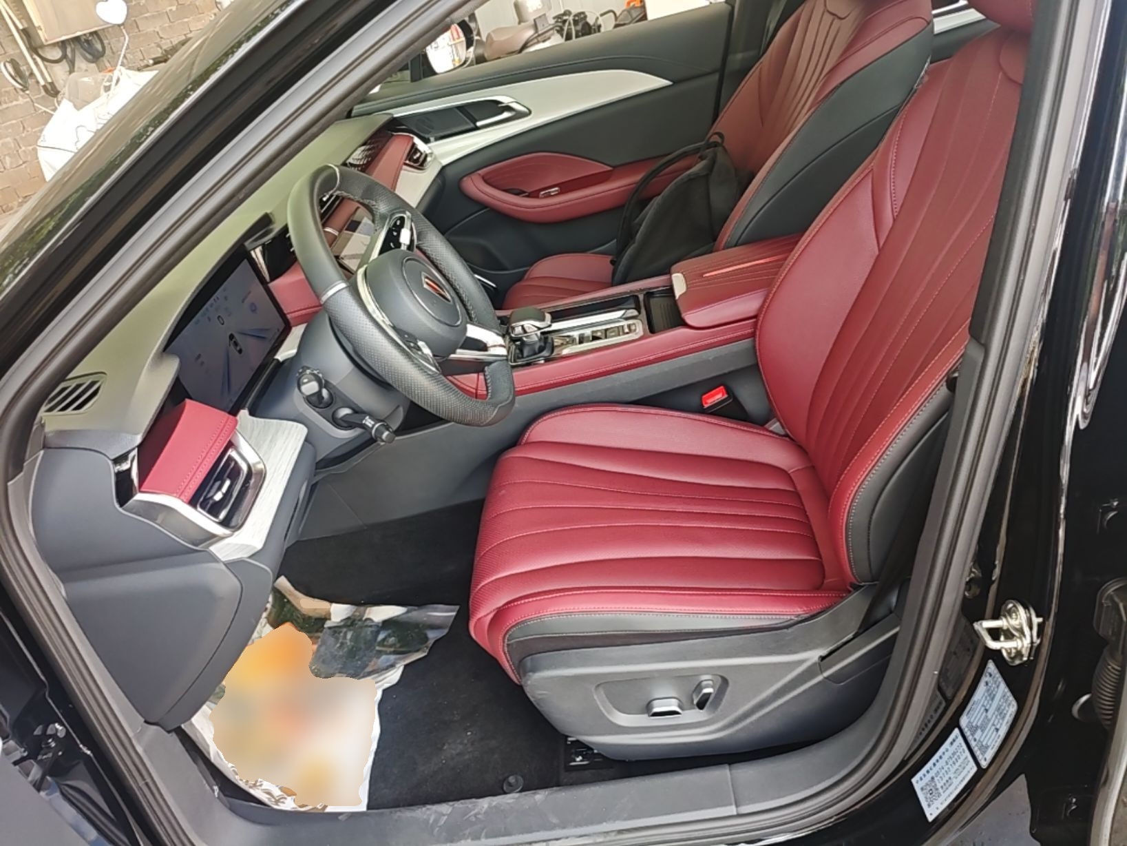 Avant de la voiture