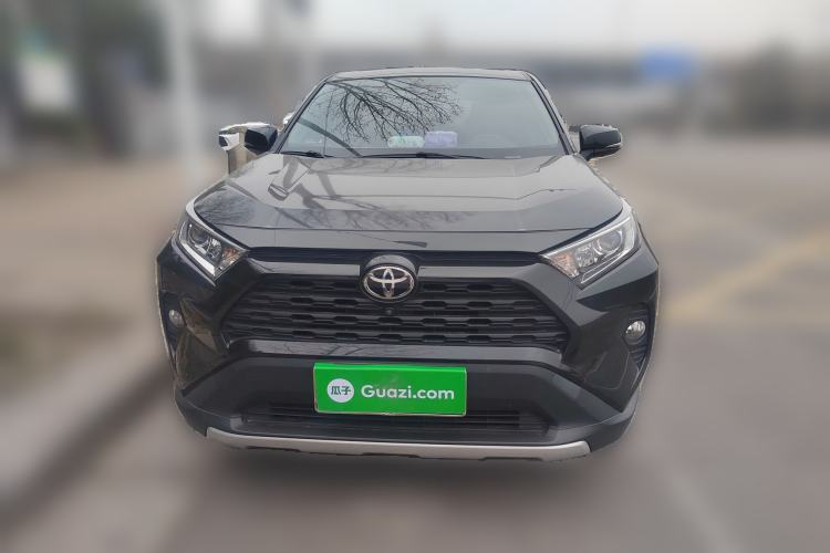 Used Toyota RAV4 2020 2.0L CVT 4x4 Trend Edition Front