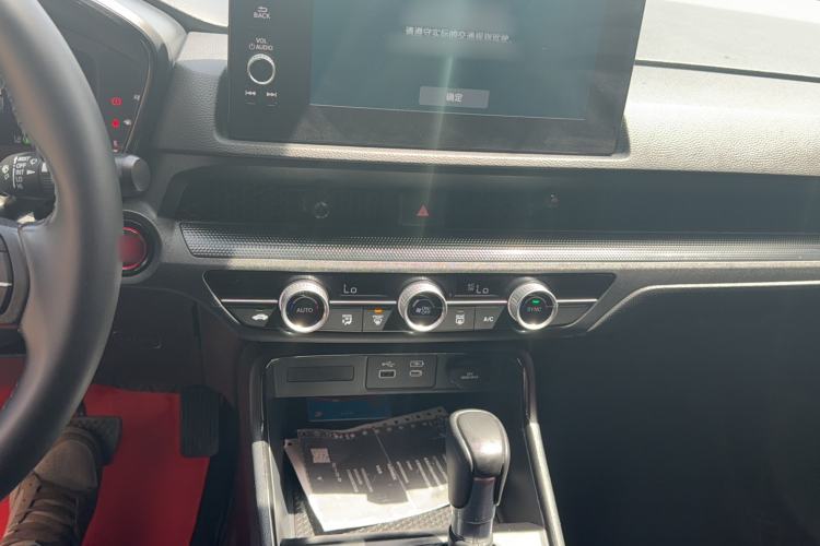 Used Honda Breeze 2023 240TURBO Two-Wheel-Drive Luxury Edition 5 Seats