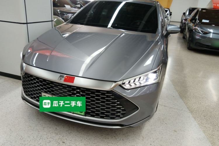 Used BYD Qin PLUS 2024 HONOR Edition DM-i 55KM Leading Model Front