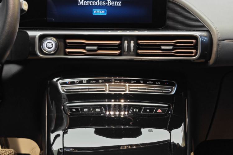 Used Mercedes-Benz EQC 2020 EQC 400 4MATIC