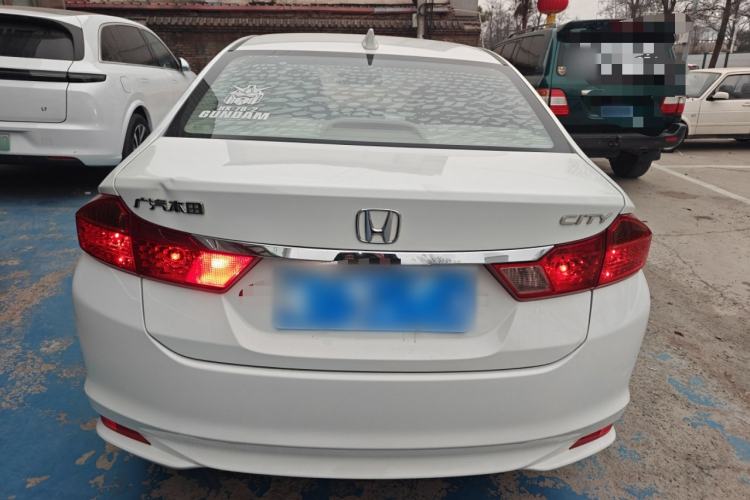 Used Honda City 2015 1.5L CVT Luxury Edition Rear