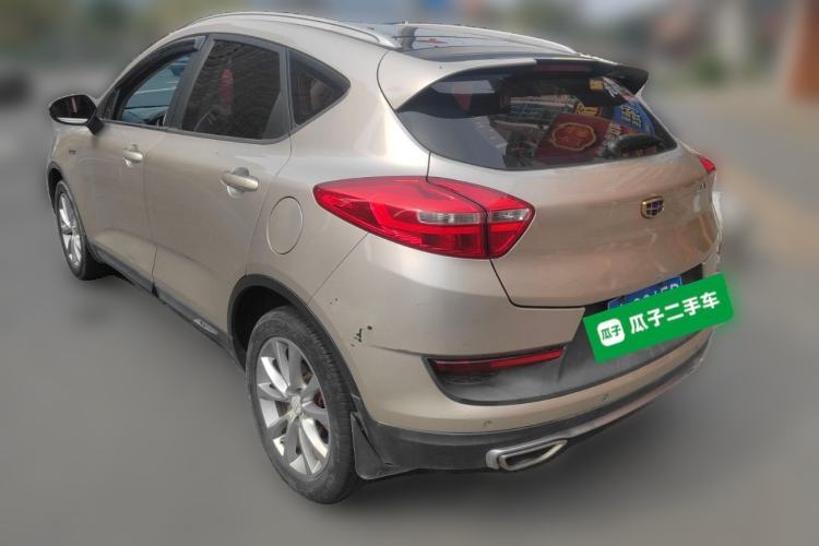 Used Geely Auto Emgrand GS 2018 Sport Edition 1.4T Automatic LingShang Model
