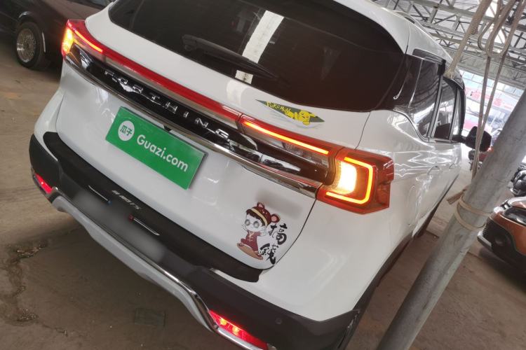 Used FORTHING T5 2021 1.5T Automatic Comfort Version
