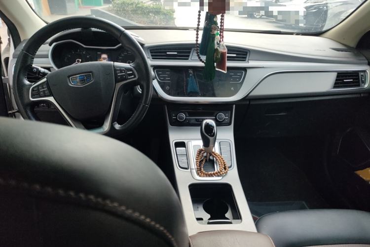 Used Geely Auto Emgrand GL 2018 1.4T DCT Prestige Smart Connectivity Version