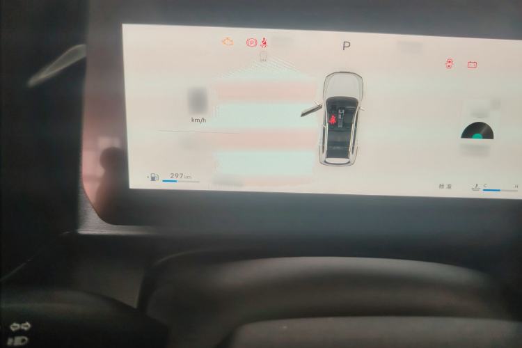 Used Haval DARGO 2026 Model 1.5T DCT Border Collie Edition
