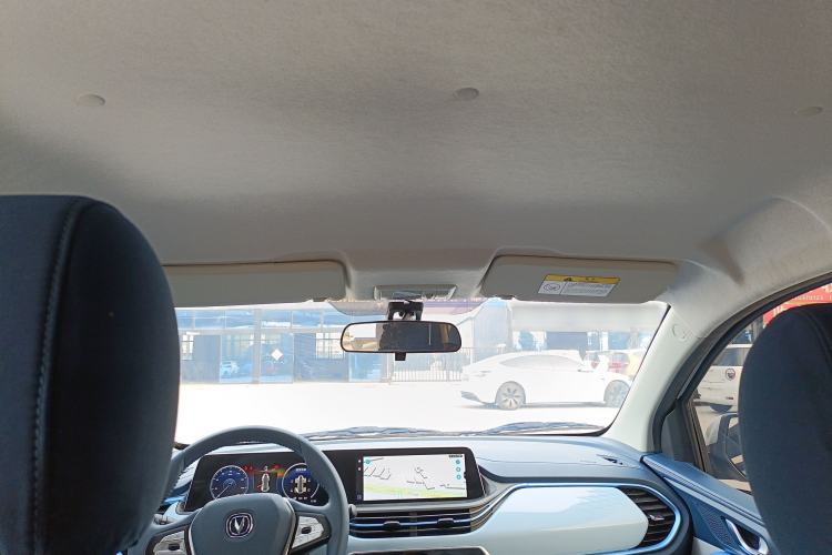 Used CHANGAN Benni E-Star 2022 Charming Edition Colorful Model Lithium Iron Phosphate
