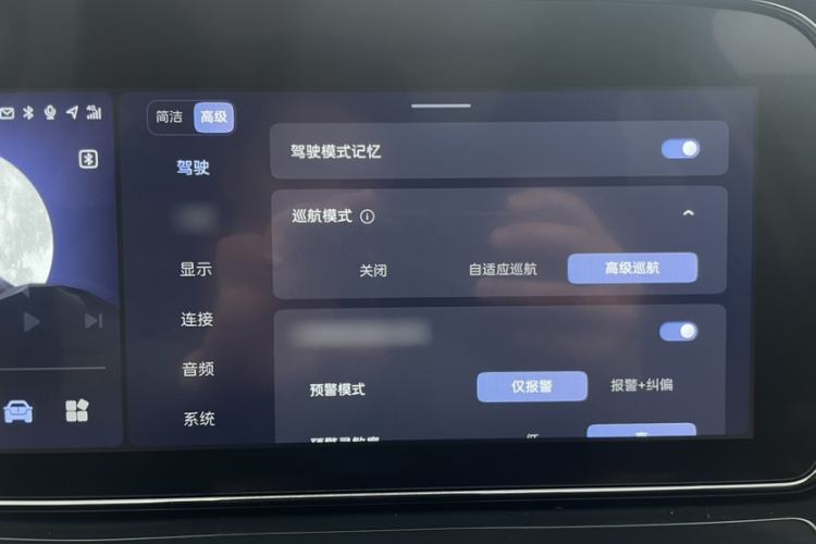 Used Hongqi HS5 2023 2.0T Qixiang Pro 500 000th Unit Commemorative Edition
