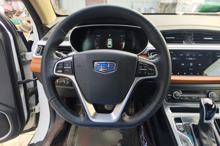 Used Geely Auto Vision S1 2018 1.5L CVT FENGXING Model
