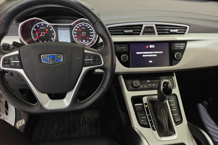 Used Geely Auto Emgrand X7 Sport 2018 1.8TD Automatic Two-Wheel Drive Zhiya Model