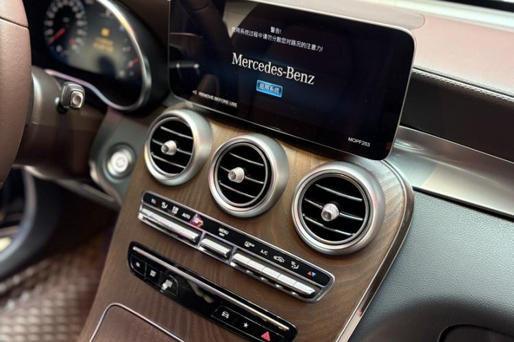 Used Mercedes-Benz GLC 2022 Refreshed GLC 300 L 4MATIC Dynamic Edition Prestige Version
