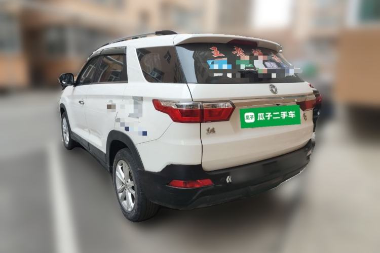 Used Dongfeng Fengon S560 2019 1.8L Manual Urban Model Rear Left 45 Deg