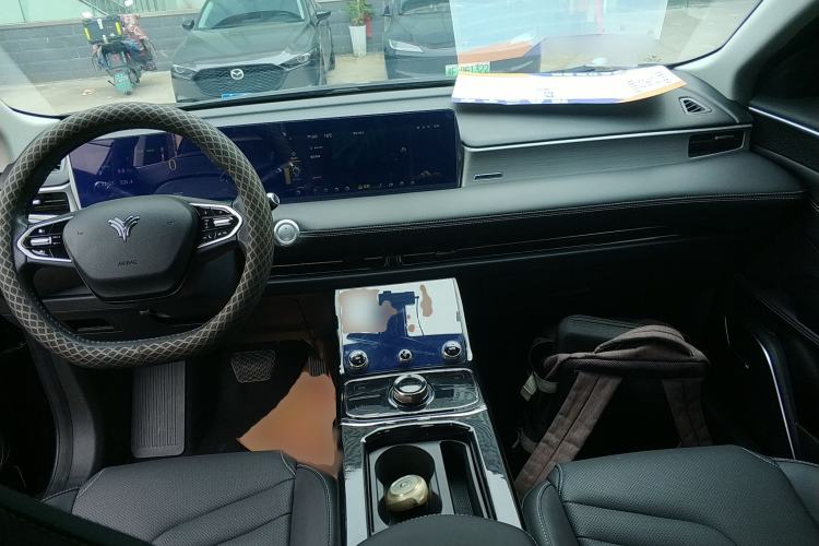 Used NETA U 2021 Revised Pro 400 Industry Custom Edition Center Console