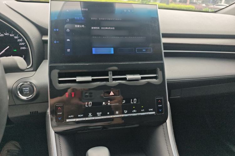 Used Toyota Avalon 2022 2.0L Luxury Edition Audio And AC Panel