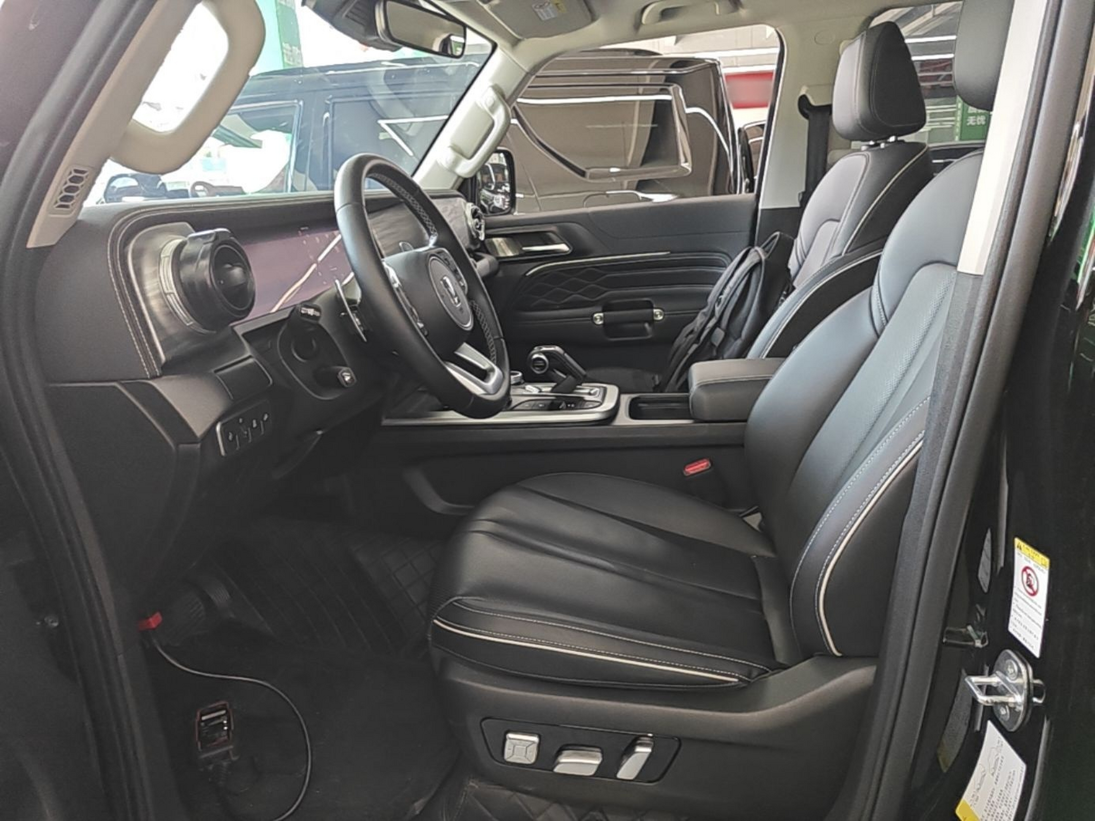 Front Interior