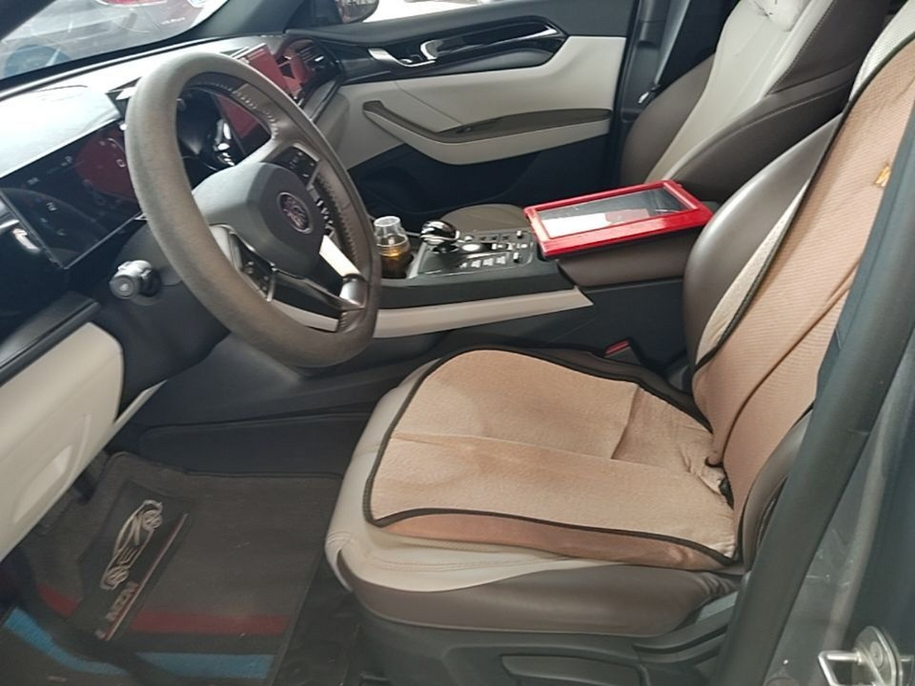 Front Interior