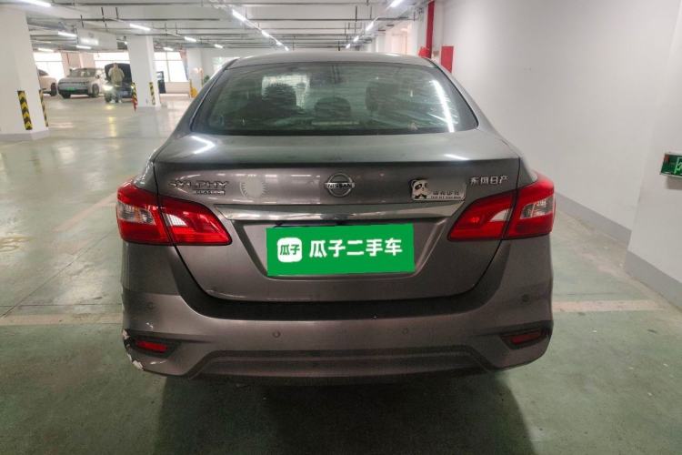 Used Nissan Sylphy 2021 Classic 1.6XL CVT Luxury Edition Rear