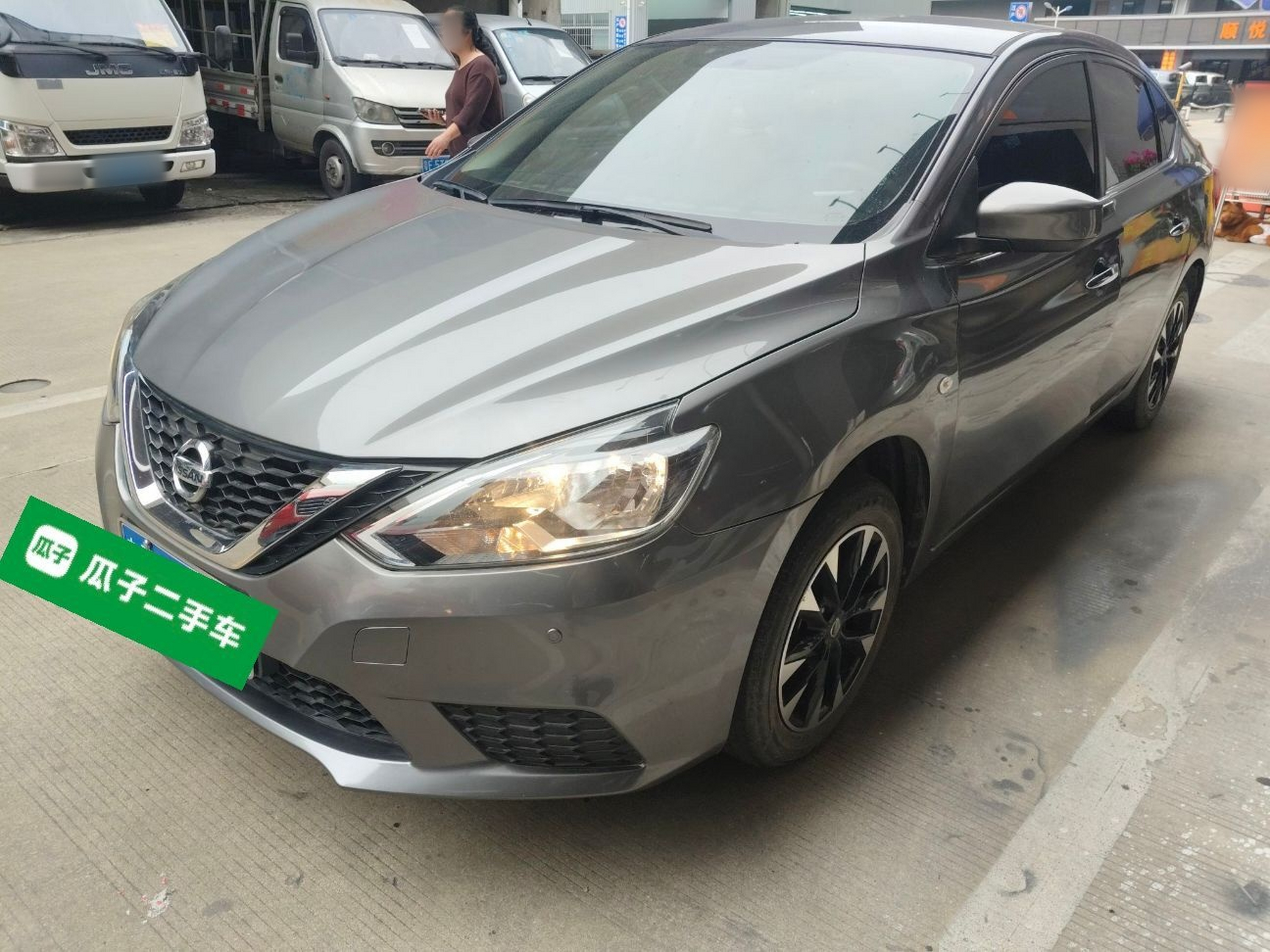 Parte inferior delantera