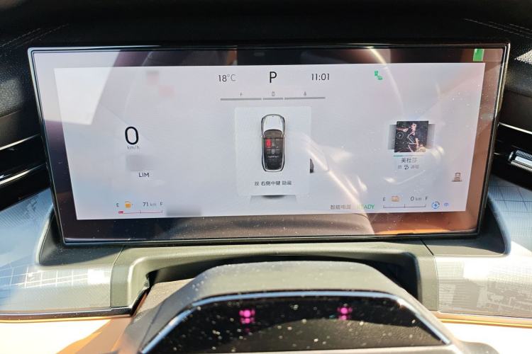 Used Lynk & Co 09 EM-P 2023 2.0TD EM-P Long-Range Version PM Six-Seater