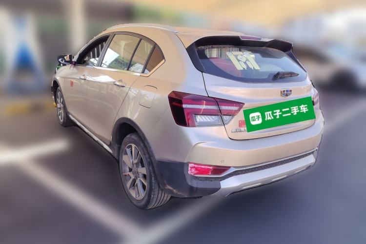 Used Geely Auto Vision S1 2018 1.5L Manual Fong Chi Model
