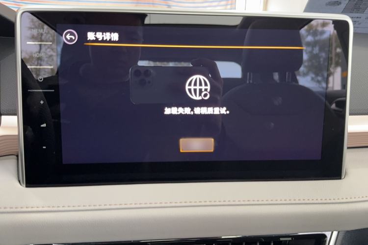 Used Volkswagen Tharu 2023 300TSI Two-Wheel-Drive Full Moon Edition
