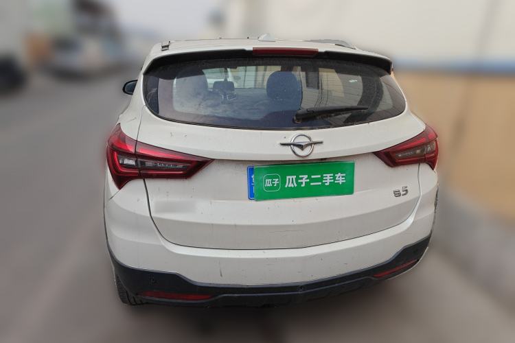 Used Haima S5 2018 1.6L Manual Luxury Model Rear