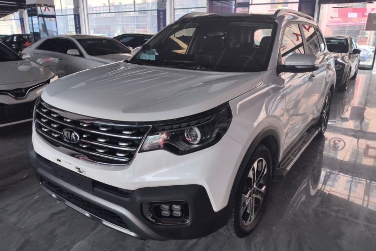 Used Kia Sportage R 2018 2.0L Automatic Smart Luxury Version China V Standard