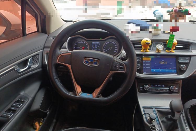 Used Geely Auto Emgrand GS 2016 Elegant Edition 1.8L Manual LingShang Model
