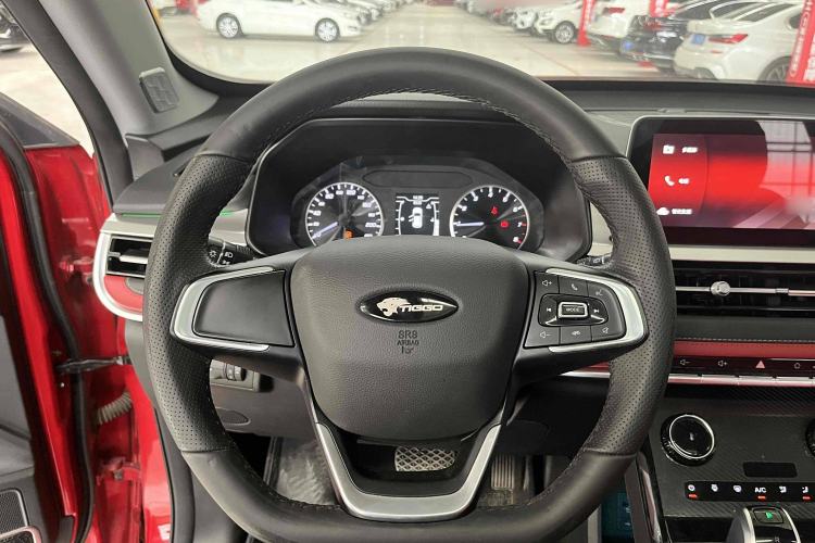 Used Chery Tiggo 7 2020 Discovery Edition 1.5T CVT Discovery No.1