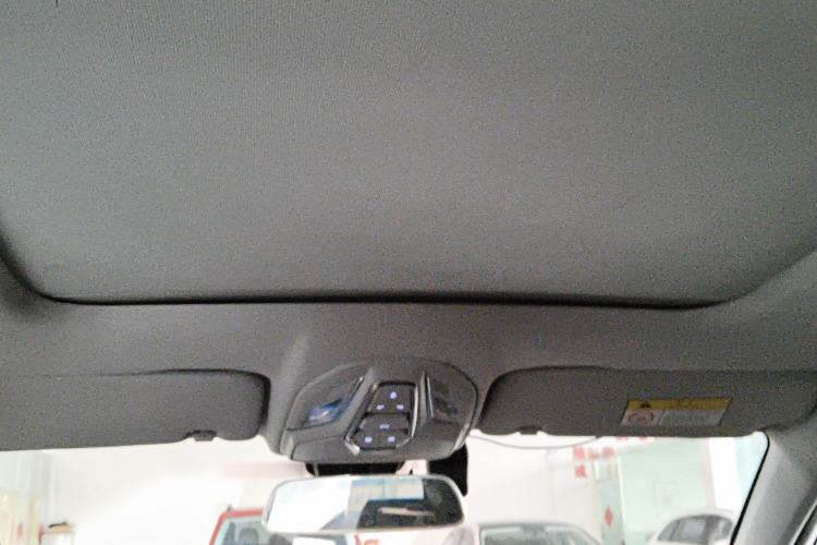 Used Baojun RS-3 2020 1.5L CVT 24-Hour Online Luxury Edition Headliner