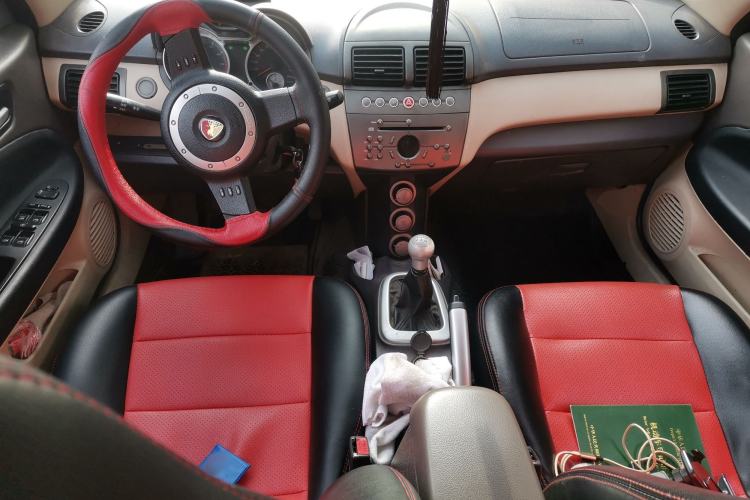 Used Lotus L3 2009 1.6L Manual Fashion Model Center Console