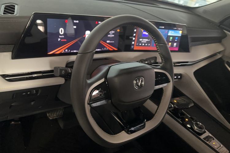 Used CHANGAN CS75 PLUS 2023 3rd Generation 1.5T Automatic Prestige Model
