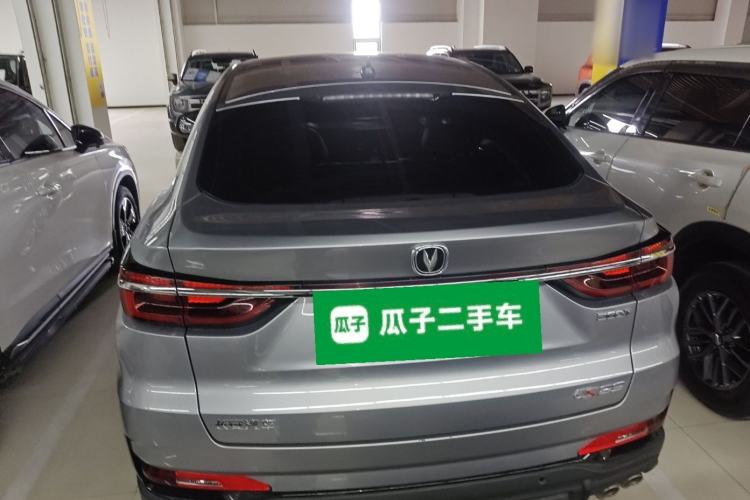 Used CHANGAN CS85 COUPE 2021 2.0T Automatic Luxury Version
