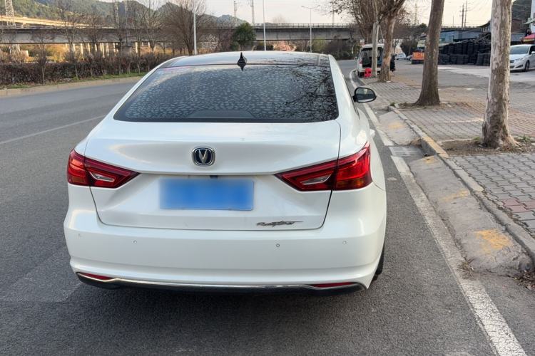 Used Changan Raeton CC 2018 1.5T Automatic Haoya Model Guangmang Edition China V Standard
