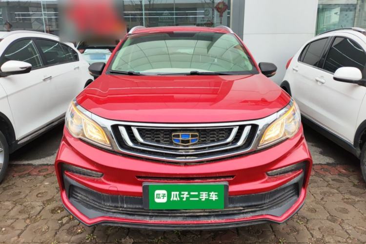 Used Geely Auto Vision X3 2020 1.5L CVT Luxury Model
